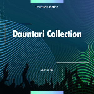 Malai Chahaneko Bhidma