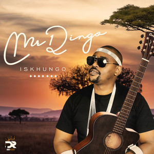 Iskhungo (Avela Dlezi Remix)