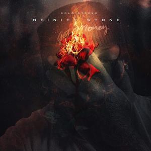 Obsidian (feat. Tre The DJ|Explicit)