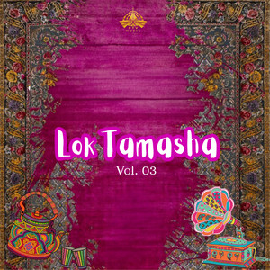 Sufi Dhoal Instrumental