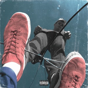 Продукт (Explicit)