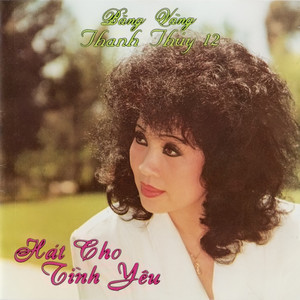 Tiếng Hát Đàn Trong Đêm Vắng