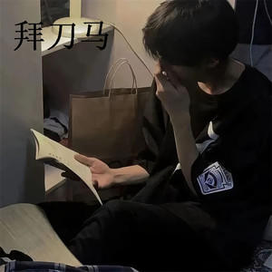 鲜花只赠自己 - 拜刀马