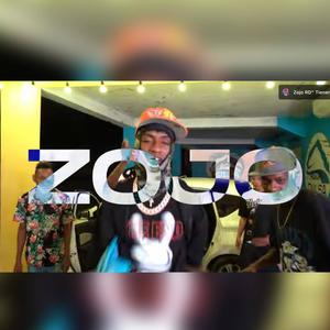Te La Gua Saca Zojo Rd (feat. Zojo Rd)
