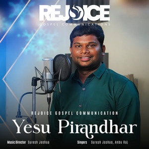 Yesu Pirandhar