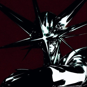 UIZ12 (Ultra Slowed)