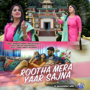 Rootha Mera Yaar Sajna