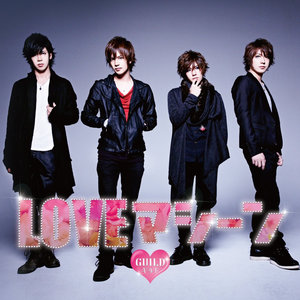 LOVEマシーン (通常盤)