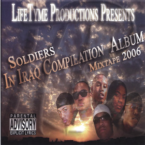 Pull Up - Marc Wayne