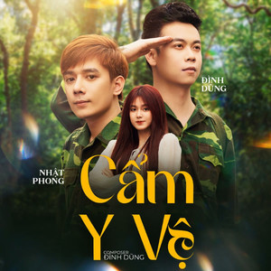 Cẩm Y Vệ (Remix)