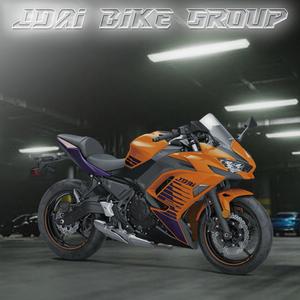 Ron Mexiko (feat. Marcy Vulse) (Explicit)