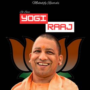 Yogi Raaj