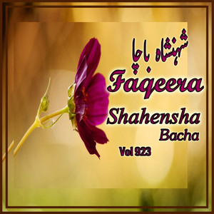 Faqeera, Vol. 923