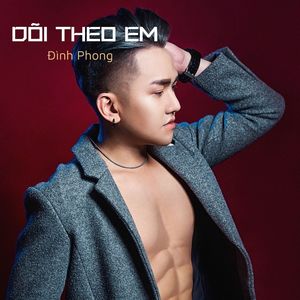 Tất Cả Là Lỗi Của Anh #1