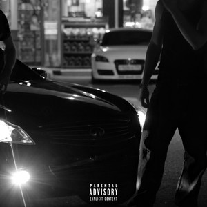 ЧЕ! АЛЕ? (Explicit)