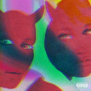 Favored You (Explicit)