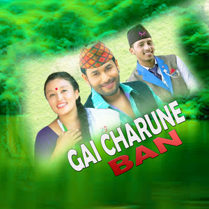 GAI CHARUNE BAN