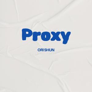 Proxy (Explicit)