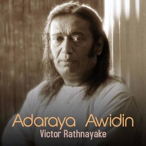 Adaraya Awidin