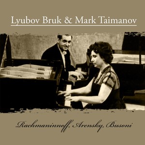 Duettino concertante nach Mozart, BV B 88