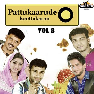 Pattukaarude Koottukaran, Vol. 8