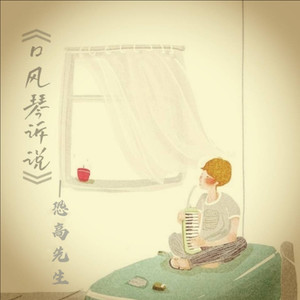 这世界那么多人