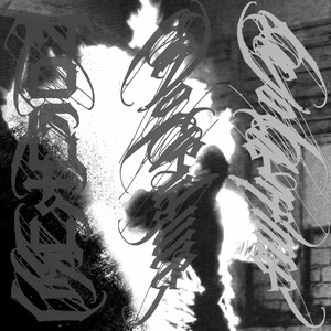 Epstein Plane (Explicit)