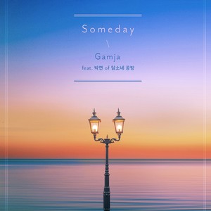 Someday (Inst.)