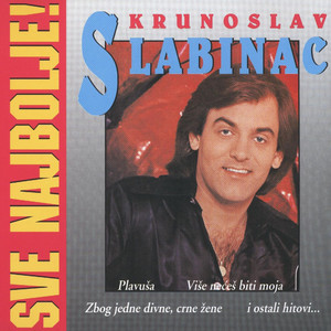 Budi To, Što Jesi (Explicit)