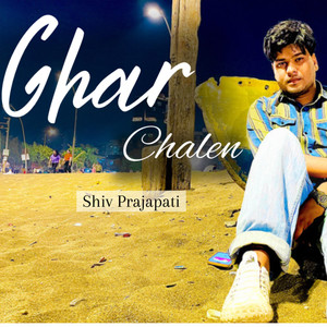 Ghar Chalein