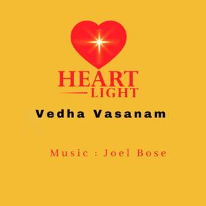 Vedha Vasanam