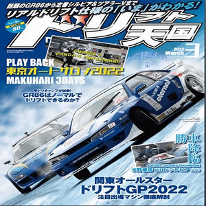 i wanna see you (feat. jalen #vlm) (Explicit)