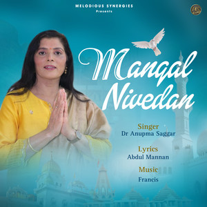 Mangal Nivedan