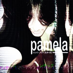 Pamela freestyle (Explicit)