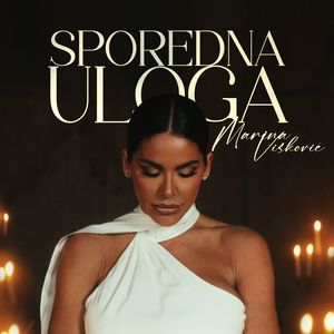 Sporedna uloga