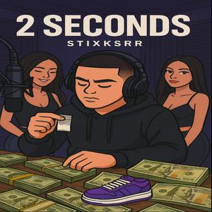 2 seconds (Explicit)