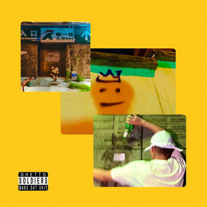 凌晨3:35醉倒在华夏路 (街头招式beat5)