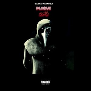 Plauge (Explicit)