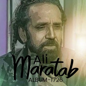 Maratab Ali, Vol. 1726