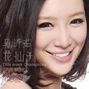 难得