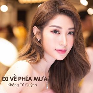 Yêu Trước Khi Yêu #1