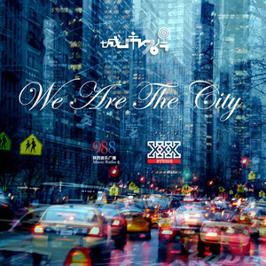 We Are The City(Remix)