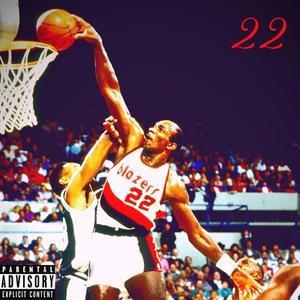 Deuce Deuce (freestyle) (Explicit)