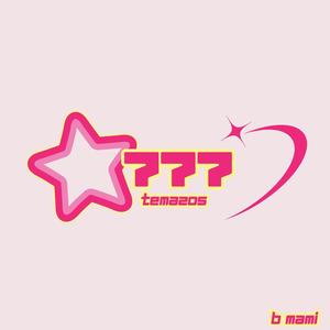 Mayans Put*ro (feat. Mayans) (Explicit)