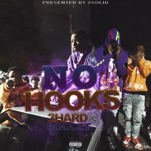 No Hooks (Explicit)