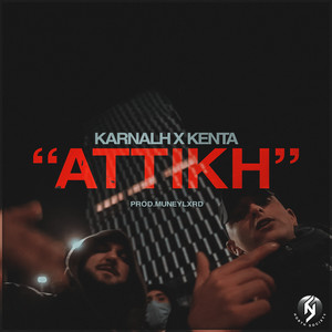 ATTIKH (Explicit)