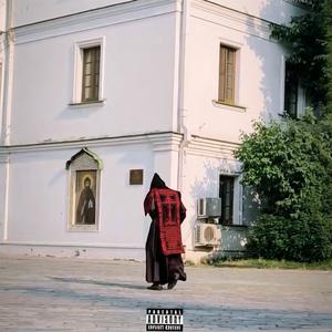 WOODZ (feat. Fn2grimy) (Explicit)