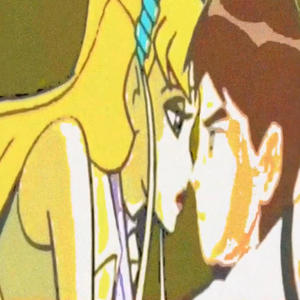 intenção (feat. foreignsouljah)