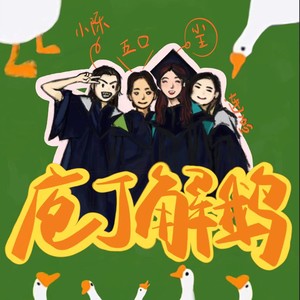 用户3648484717 - Vol.21 【读书系列】余华《在细雨中呼喊》:体验一百种死法