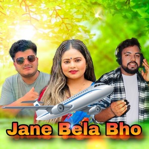 Jane Bela Bho